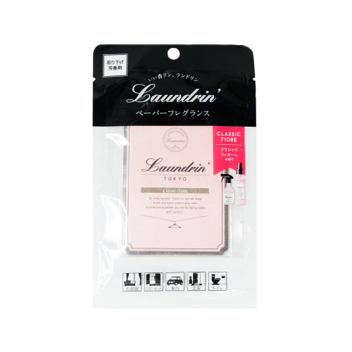 Laundrin 香水香熏袋 1枚入 - Classic Fiore經典花蕾香 (粉紅)