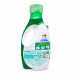 P&G ARIEL BIO science 潔淨抗菌洗衣液 750g 綠色