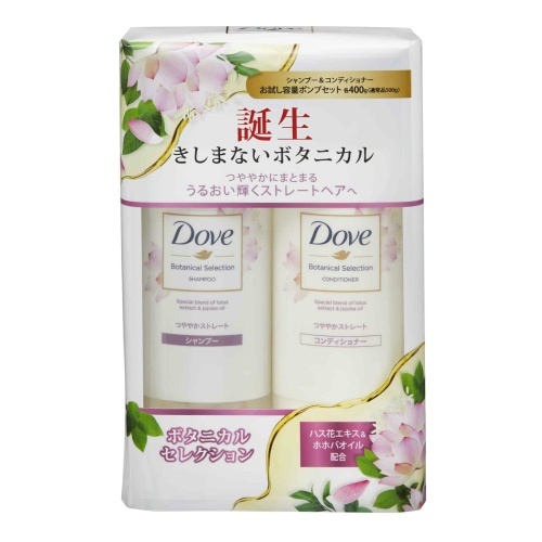 DOVE 植萃直順防開叉洗髮護髮套裝 400g+400g