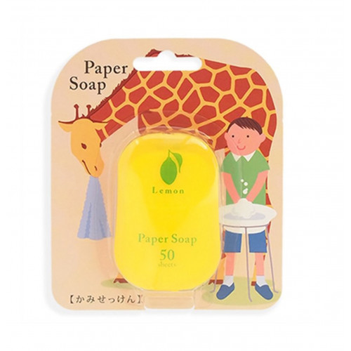 Paper Soap 肥皂紙香皂 (1盒50張) 檸檬味