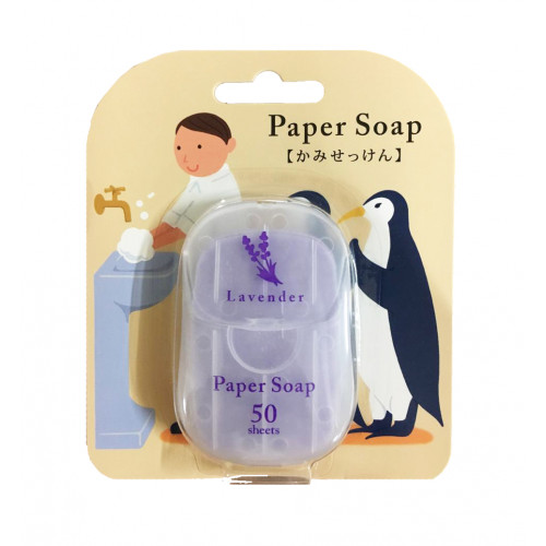 Paper Soap 肥皂紙香皂 (1盒50張) 熏衣草味