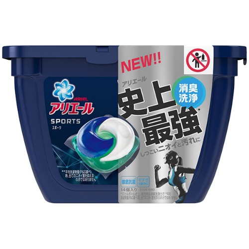 P&G ARIEL SPORTS 3D立體洗衣膠球洗衣凝膠球盒裝 14入 強效潔淨 (深藍)