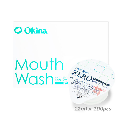 Okina 便攜顆粒裝漱口水 12ml x 100粒 柑橘味 (綠)