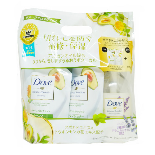 DOVE 植萃滋養沐浴露熏衣草味泵裝 450g 連植萃防斷洗髮護髮補充裝 350g+350g 套裝 日本版