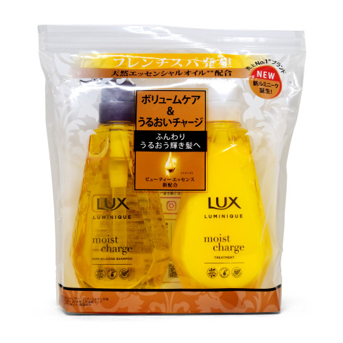 LUX LUMINIQUE Moist Charge 精油保濕洗護套裝 450g + 450g 杏和茉莉雙重香氣 限量版 - 豐盈保濕