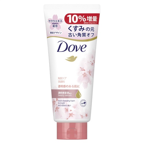 Dove 櫻花設計洗面乳10%增量 143g