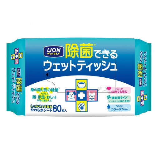 LION 獅王 寵物除菌濕紙巾 80枚入