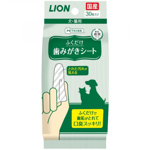 LION 獅王 寵物貓犬潔齒布 30入