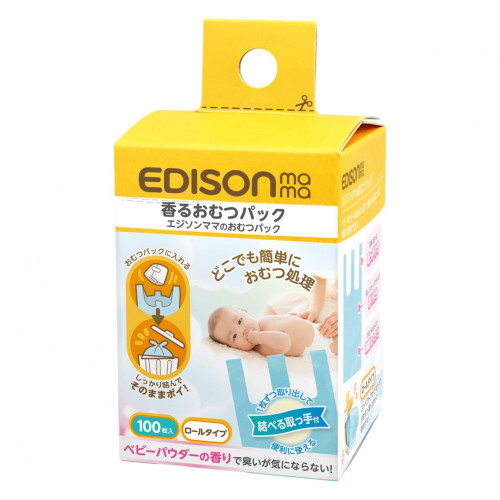 Edison 便利防臭微香尿布處理袋 100枚入_x000D_
