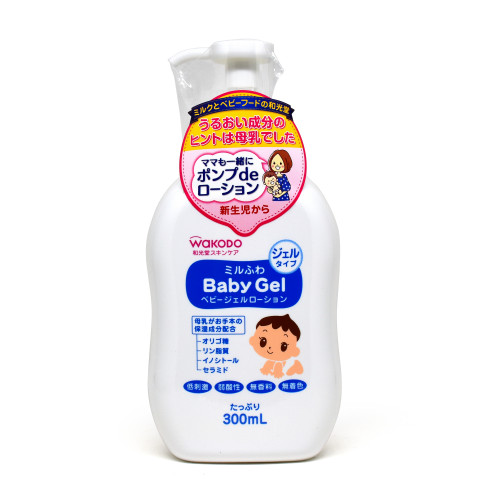 日本 Wakodo 嬰兒凝膠乳液 300ml