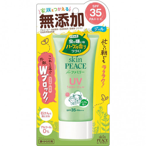Skin Peace嬰幼兒專用防蚊抗UV防曬乳液 SPF35PA+++ 80g