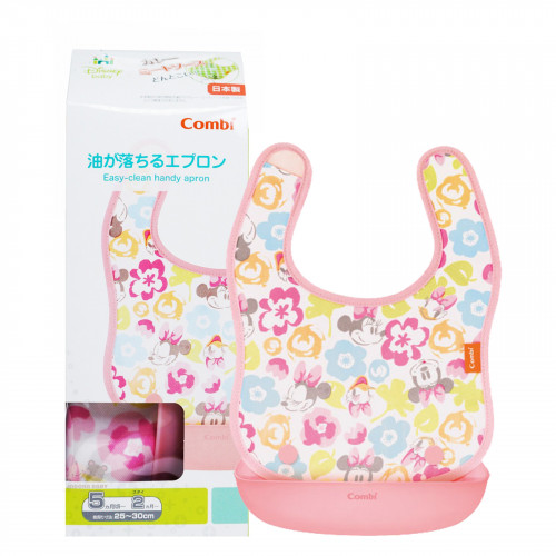 Combi Baby Label 嬰幼兒防油污圍兜 兩件式 米妮粉