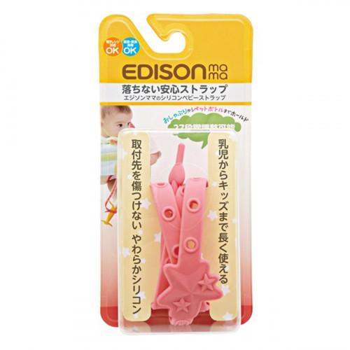 EDISON ma ma 嬰兒牙膠可調防掉鏈 粉紅色