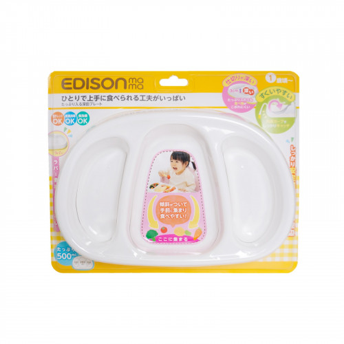 EDISON mama 嬰幼兒學習餐盤(盤內三小格) (黃色)