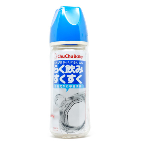 chuchubaby 彩色版耐熱玻璃 闊身奶樽 240ml 藍色