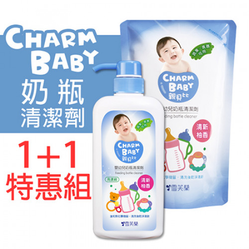 雪芙蘭 親貝比嬰幼兒奶瓶清潔劑 (蔬果、食器可用) 1 + 1促銷組 700ml + 600ml
