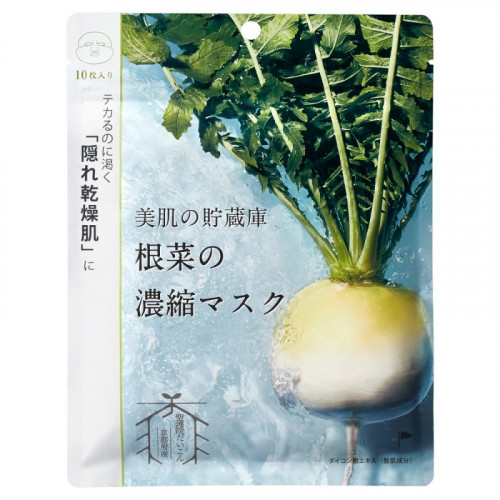 聖護白蘿蔔保濕鎮靜精華面膜 10枚(160ml) 限定款