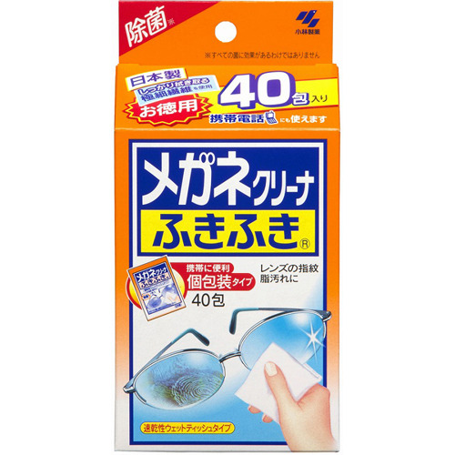 小林製藥 - 眼鏡清潔師 鏡面清潔紙巾 40枚裝_x000D_
