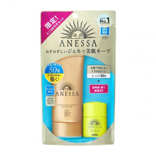 ANESSA 安耐曬  2019年新款限定 UV 金色護膚凝膠 SPF 50 + PA ++++  90 g +bb霜 7.5ml  (臉部專用)
