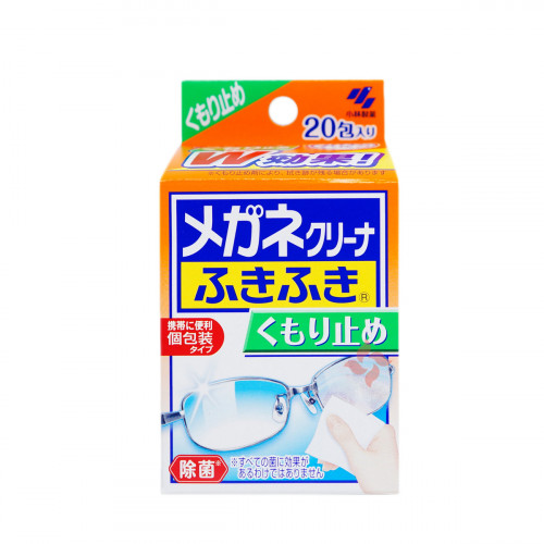 小林製藥 - 眼鏡清潔師 鏡面除汙防霧型清潔紙巾 20枚裝