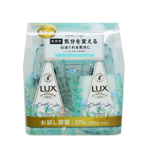 LUX LUMINIQUE 綠洲花香洗護套裝 370g + 370g - 空氣蓬鬆