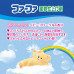 FAFA 熊寶貝 衣物濃縮柔軟劑 540ml - 嬰兒花香 (補充裝)
