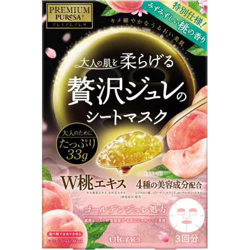 Utena Premium Puresa 佑天娜 普麗莎 香桃黃金啫哩面膜( 粉色) 33g (1盒3片)