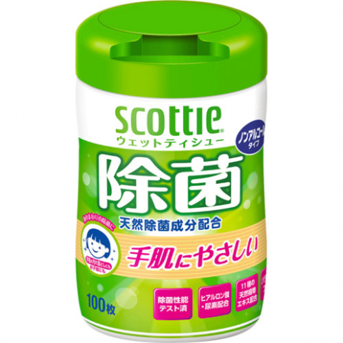 Scottle 除菌濕紙巾 100抽