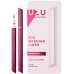 UZU EYE OPENING眼線液筆 0.55g  酒紅色  (淡粉盒)