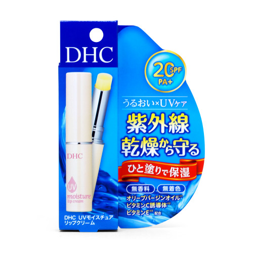 蝶翠詩 抗紫外線防曬橄欖潤保濕唇膏SPF20 PA+ 1.5g