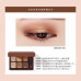 heme 六色眼影盤Eye Color Palette 9g (Brown Tea褐茶)