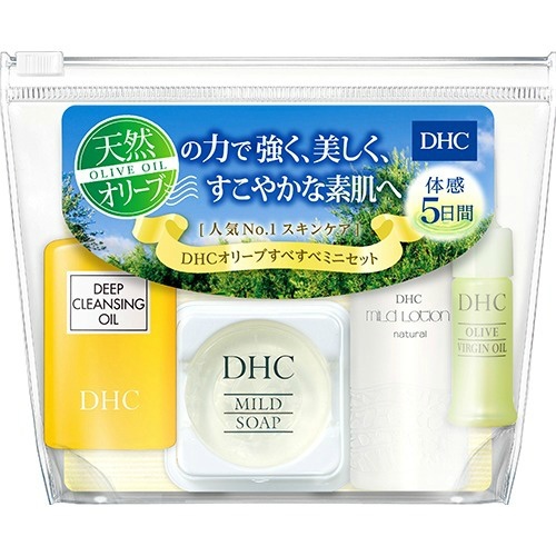 DHC 橄欖油柔滑護膚迷你套裝/潔面皂，卸妝液(5天試用版）