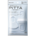 PITTA MASK 可水洗立體口罩 3枚入-白色 (可水洗3次重複使用)