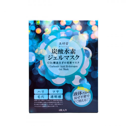日本 Bikendo CO2 Mask 美研堂 高度注氧炭酸水素o者喱面膜 (1盒4次) 藍色