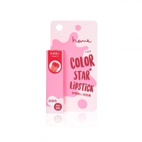 heme 星鑽糖心潤唇膏(升級版) 3g 杏桃甜心heme Color Star Lipstick 3g Peach