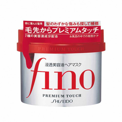 FINO 深層滋養發膜 230g (日本版)
