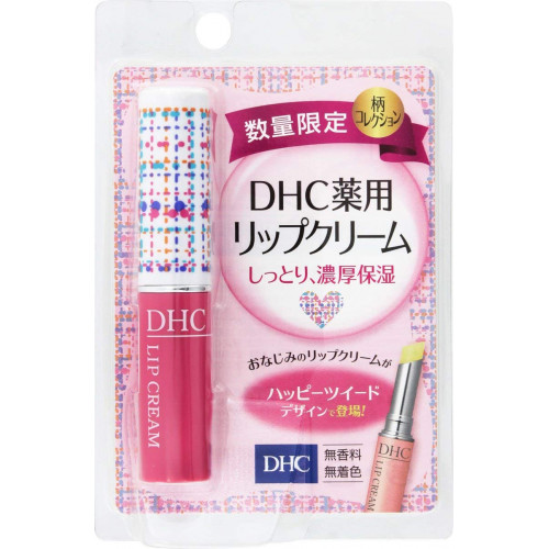 DHC Lip Cream 橄欖護唇膏 (哈比限量版) 1.5g 彩點