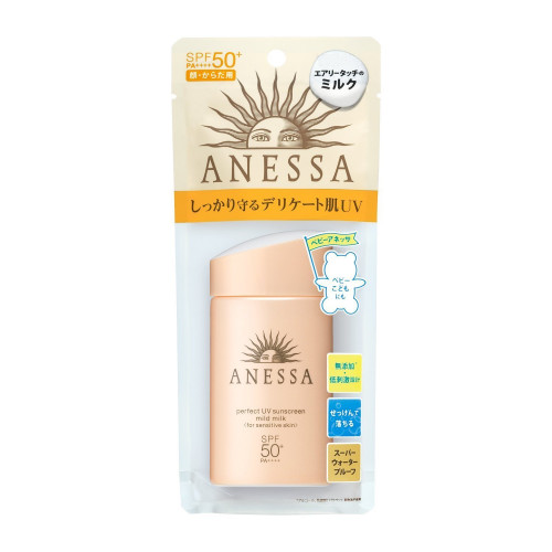 ANESSA 安耐曬 2018 新款超防水敏感肌兒童專用UV防曬乳液 SPF50+/PA++++  60g (淡金色)