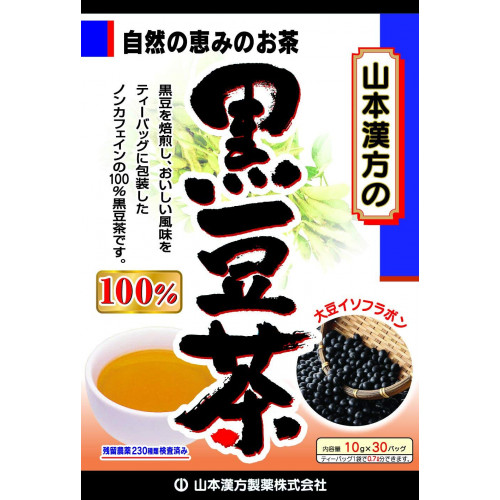 山本漢方 黑豆茶100% 10g x 30H