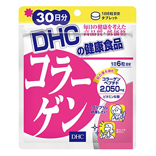 DHC 膠原蛋白精華 180粒/30日_x000D_
