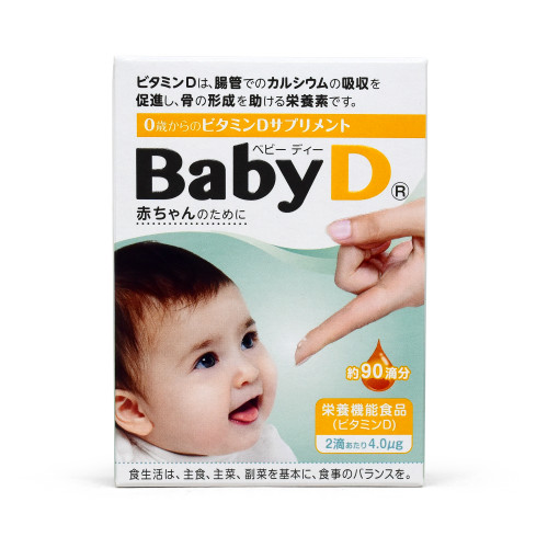 森下仁丹BabyD 嬰幼兒維生素D劑 3.7g