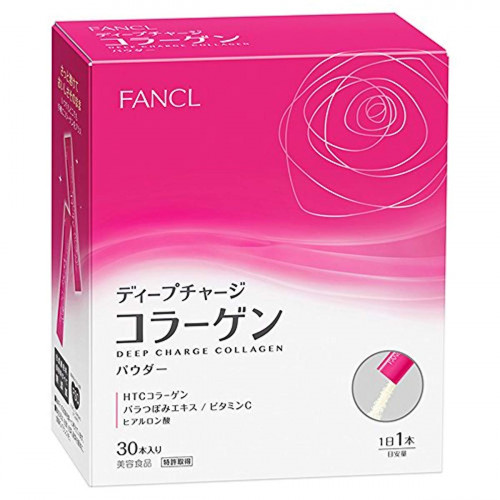 FANCL芳珂 HTC深層美肌膠原蛋白粉 30日 3g x 30包