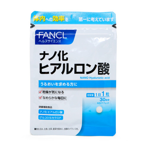 FANCL芳珂 無添加納米透透明質酸補充片 30日份 30粒