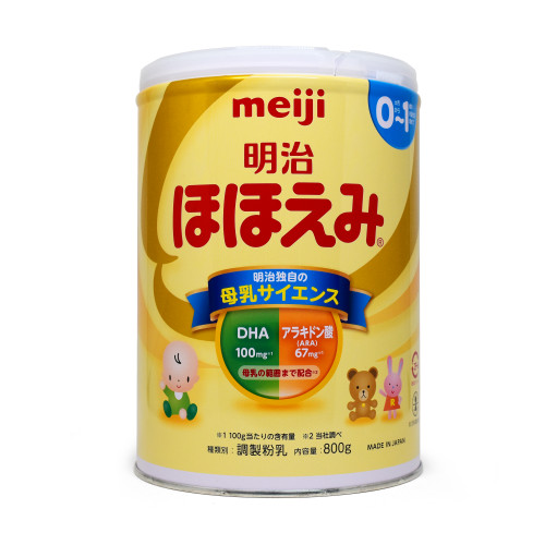 Meiji 明治奶粉 0歲-1歲 800g