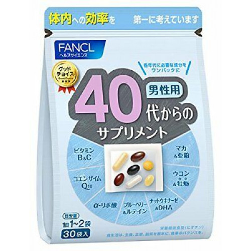 FANCL芳珂  40歲男士綜合營養維生素 30日份 30袋 (1袋7粒)