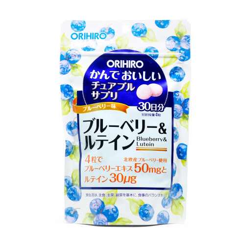 Orihiro 咀嚼糖 藍莓和葉黃素 120粒 藍莓味