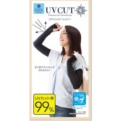 UV CUT COOL 抗UV 隔熱手袖 (白色)