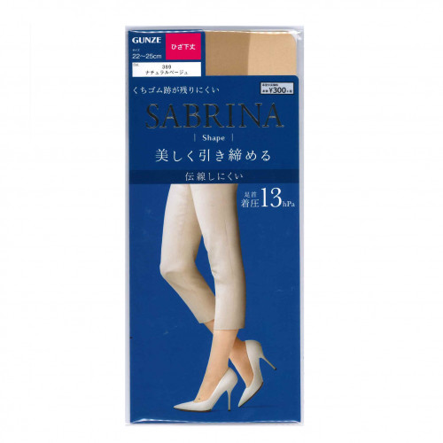 Sabrina SBS420 Natural Fit 短型絲襪 (389 膚色) SIZE : 22-25cm