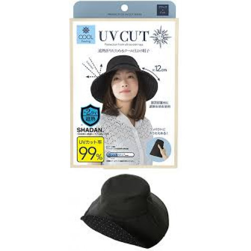 UV CUT COOL 抗UV 3way遮熱涼感大陽帽 (黑色)