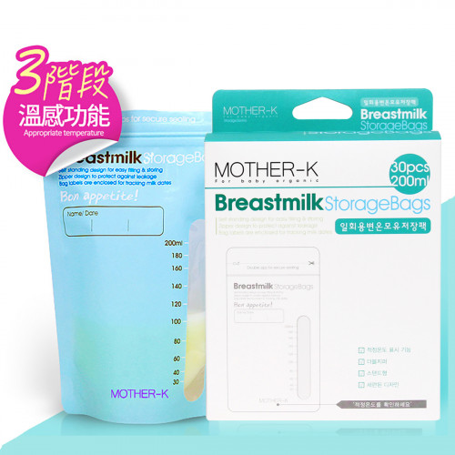 MOTHER-K Breastmilk Storage Bag 溫感母乳抗菌袋 200ml 30pcs